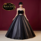 Undine Black Wedding Dress